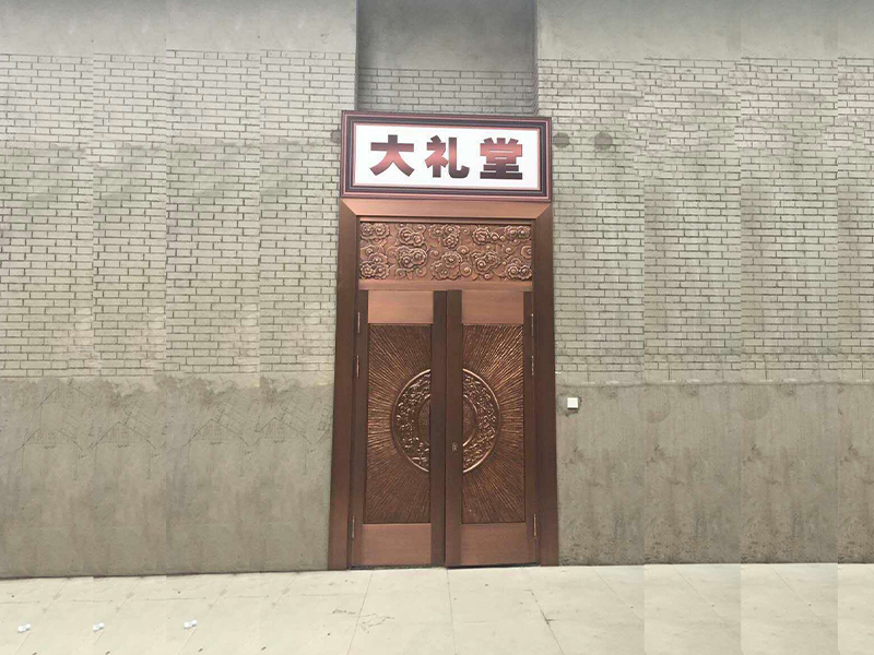 戏院礼堂定制双开铜门